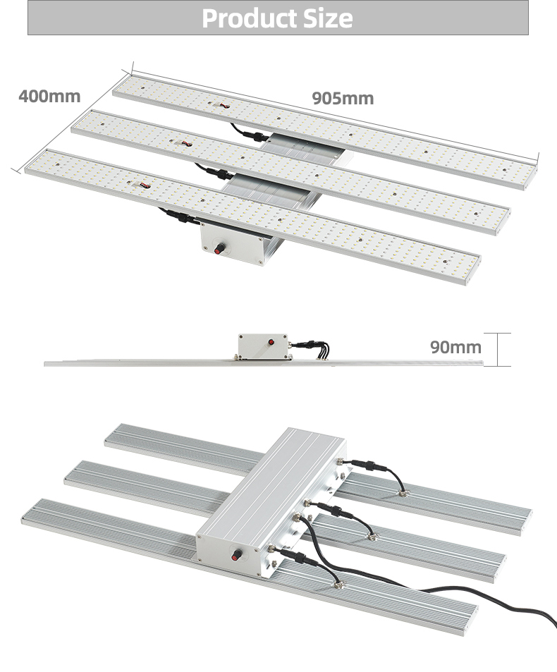 300W grow light bar