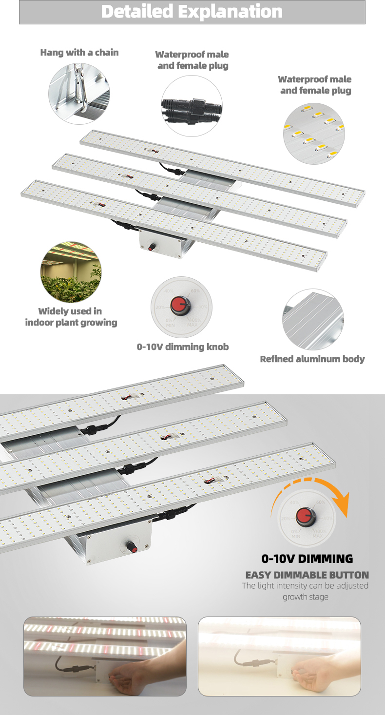 300W grow light bar