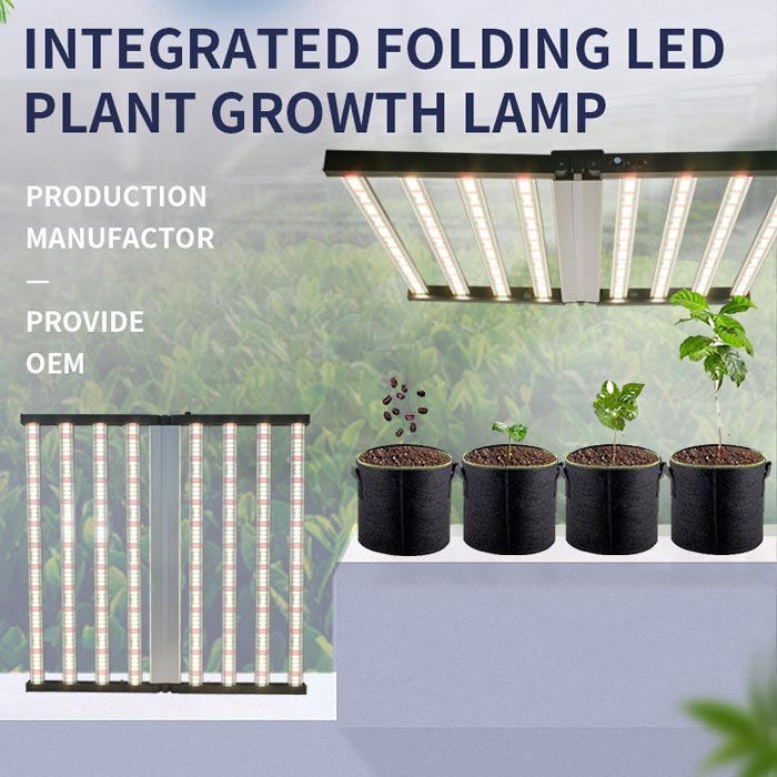 640W led grow light dimmable high ppfd