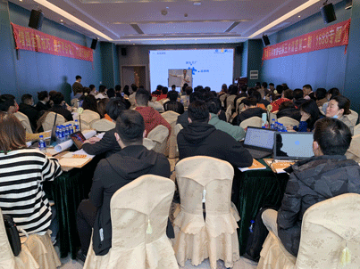 WINLIGHT Plant Lighting Division participates in e-commerce operation training