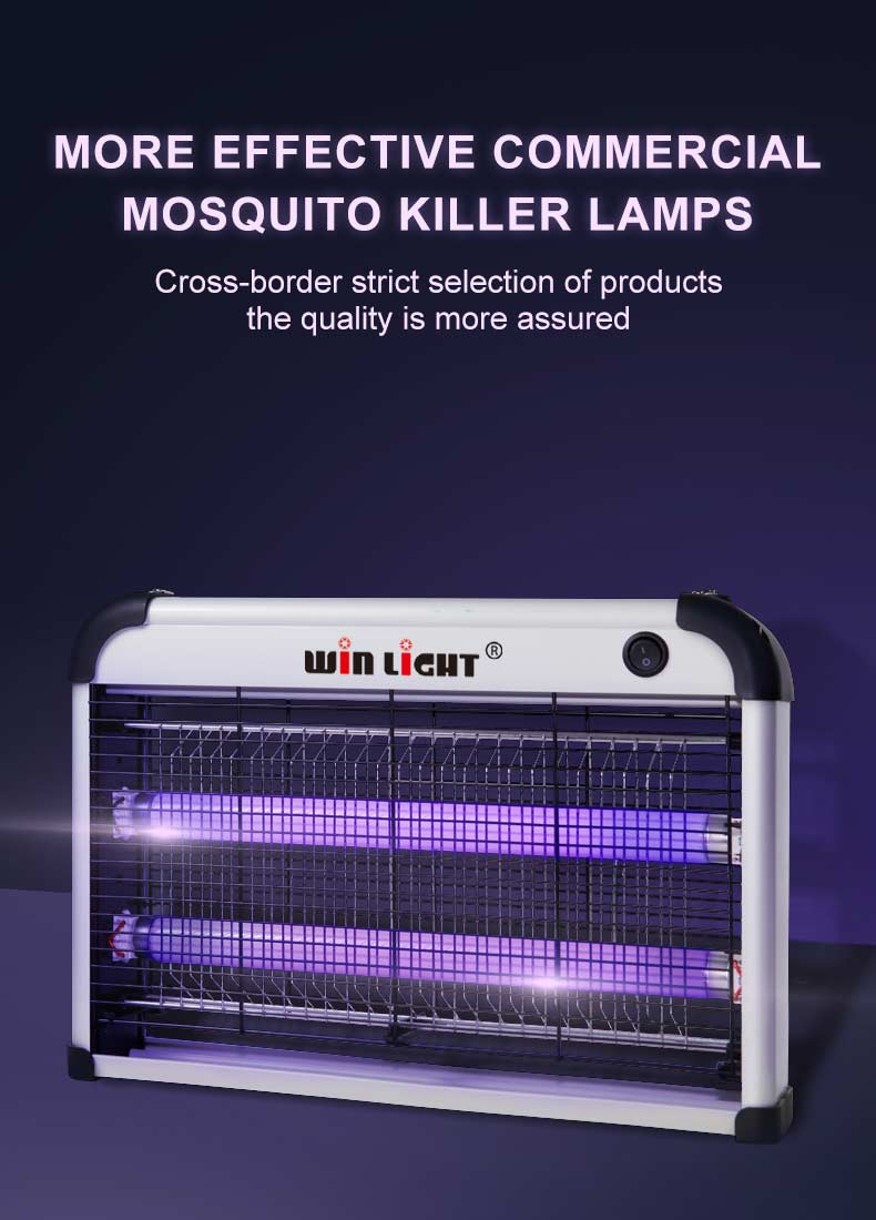 Hanging vertical household commercial mosquito killer lamp