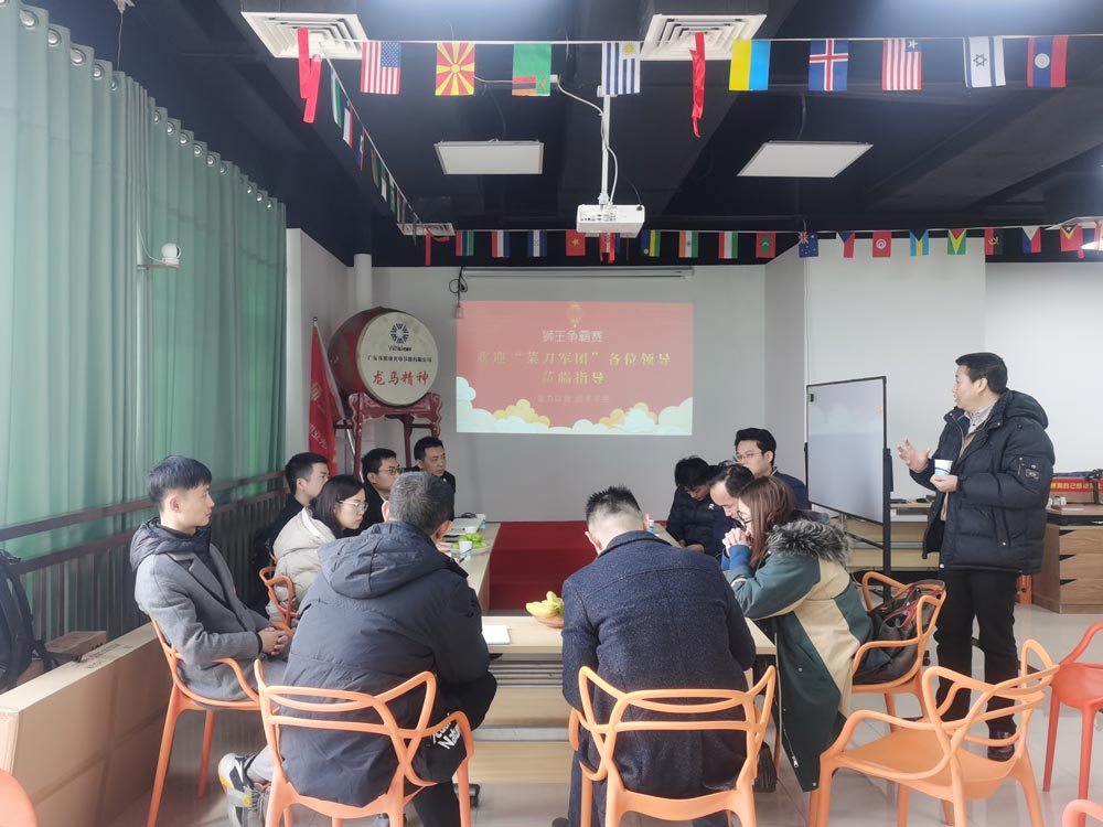 Representatives of Guangdong enterprises walk into WINLIGHT